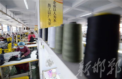 磁縣紡織服裝企業(yè)加班加點(diǎn)趕制訂單，產(chǎn)業(yè)繁榮勢(shì)頭強(qiáng)勁